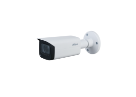 Dahua Kamera IP IPC-HFW3541T-ZAS-27135 5Mpix bullet   2.7 - 13.5mm, IR 60m, WDR 120dB, uSD, IP67, H.265, RTMP